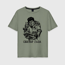 Футболка оверсайз женская Юра Хой, цвет: авокадо