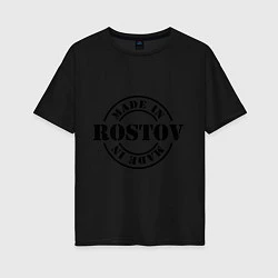 Футболка оверсайз женская Made in Rostov, цвет: черный