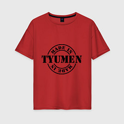 Футболка оверсайз женская Made in Tyumen, цвет: красный
