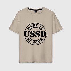 Футболка оверсайз женская Made in USSR, цвет: миндальный