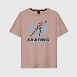 Футболка оверсайз женская SKATING competition, цвет: пыльно-розовый