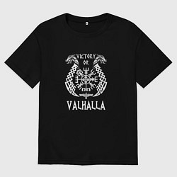 Футболка оверсайз женская Valhalla, цвет: черный
