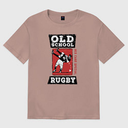 Футболка оверсайз женская Old School Rugby, цвет: пыльно-розовый