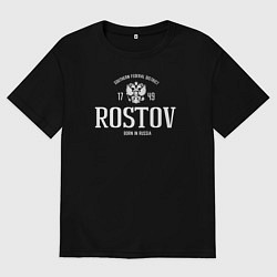 Футболка оверсайз женская Ростов Born in Russia, цвет: черный