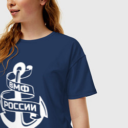 Футболка оверсайз женская ВМФ России, цвет: тёмно-синий — фото 2