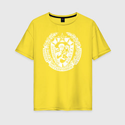 Футболка оверсайз женская Пограничные Войска, цвет: желтый