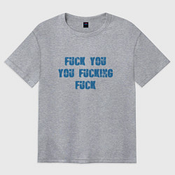 Футболка оверсайз женская Shameless, цвет: меланж