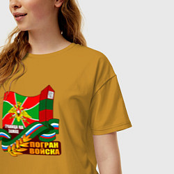 Футболка оверсайз женская Погран Войска, цвет: горчичный — фото 2