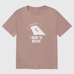 Футболка оверсайз женская I want to believe кот, цвет: пыльно-розовый