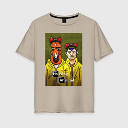 Футболка оверсайз женская BoJack Horseman, цвет: миндальный