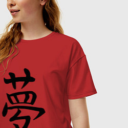 Футболка оверсайз женская Японский иероглиф Мечта, цвет: красный — фото 2