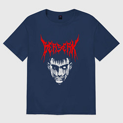 Футболка оверсайз женская BERSERK, цвет: тёмно-синий
