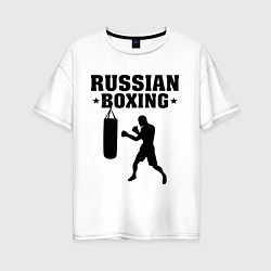 Футболка оверсайз женская Russian Boxing, цвет: белый