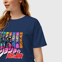 Футболка оверсайз женская JOJOS BIZARRE ADVENTURE, цвет: тёмно-синий — фото 2