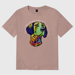 Футболка оверсайз женская Берегись курцхаара, цвет: пыльно-розовый