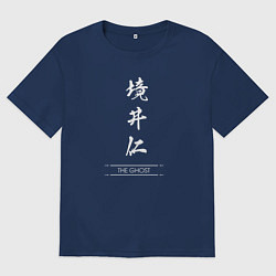 Футболка оверсайз женская Ghost of Tsushima - иероглифы, цвет: тёмно-синий