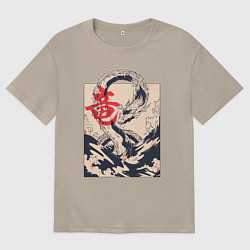 Футболка оверсайз женская Морской дракон, цвет: миндальный