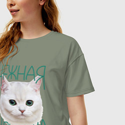 Футболка оверсайз женская Нежная кошечка, цвет: авокадо — фото 2