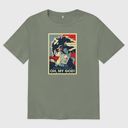 Женская футболка оверсайз OH, MY GOD!