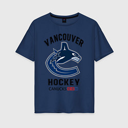 Футболка оверсайз женская VANCOUVER CANUCKS NHL, цвет: тёмно-синий