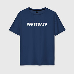 Футболка оверсайз женская FREEBAT9, цвет: тёмно-синий