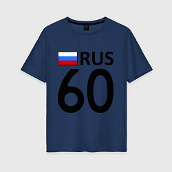Футболка оверсайз женская RUS 60, цвет: тёмно-синий
