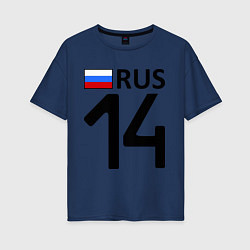 Футболка оверсайз женская RUS 14, цвет: тёмно-синий