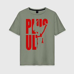 Футболка оверсайз женская PLUS ULTRA, цвет: авокадо