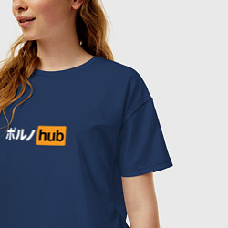 Футболка оверсайз женская Pornhub Logo, цвет: тёмно-синий — фото 2