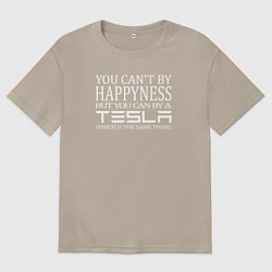 Футболка оверсайз женская Тесла счастье, цвет: миндальный