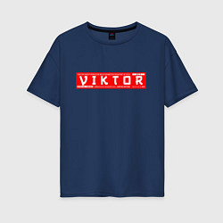 Женская футболка оверсайз ВикторViktor