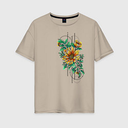 Футболка оверсайз женская Sunflower, цвет: миндальный