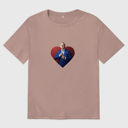 Футболка оверсайз женская Сердце Меладзе, цвет: пыльно-розовый