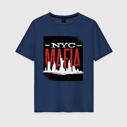 Футболка оверсайз женская New York Mafia, цвет: тёмно-синий
