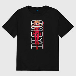 Футболка оверсайз женская Asuka, цвет: черный