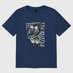 Футболка оверсайз женская Чудачества любви не помеха!, цвет: тёмно-синий