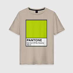 Футболка оверсайз женская Shrek: Pantone Color, цвет: миндальный