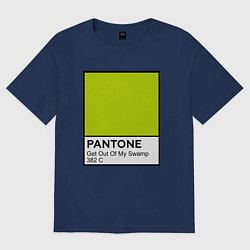 Футболка оверсайз женская Shrek: Pantone Color, цвет: тёмно-синий
