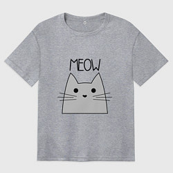 Футболка оверсайз женская Котик - Мяу, цвет: меланж