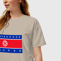 Футболка оверсайз женская СЕВЕРНЕЕ КОРЕИ ЦИТАТА, цвет: миндальный — фото 2