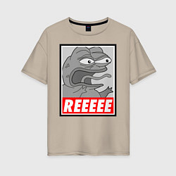 Женская футболка оверсайз Pepe trigger