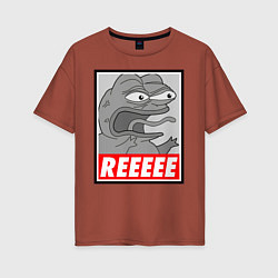 Футболка оверсайз женская Pepe trigger, цвет: кирпичный