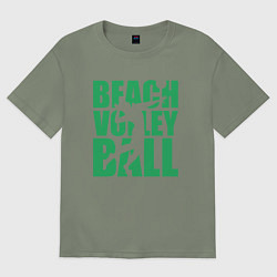 Футболка оверсайз женская Beach Volleyball, цвет: авокадо