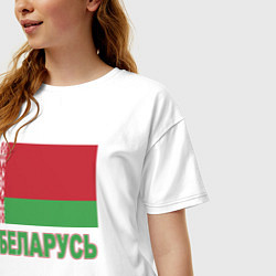 Футболка оверсайз женская Беларусь, цвет: белый — фото 2