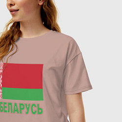 Футболка оверсайз женская Беларусь, цвет: пыльно-розовый — фото 2
