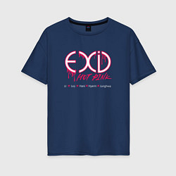 Футболка оверсайз женская EXID Hot Pink, цвет: тёмно-синий