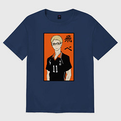 Футболка оверсайз женская Кей Цукишима Haikyuu!!, цвет: тёмно-синий