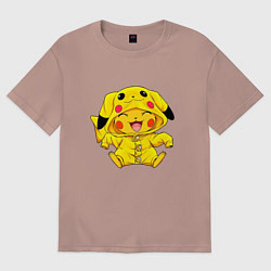 Футболка оверсайз женская Милый пикачу, цвет: пыльно-розовый