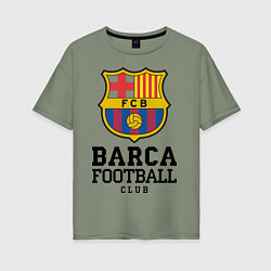 Футболка оверсайз женская Barcelona Football Club, цвет: авокадо