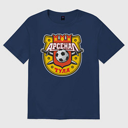 Футболка оверсайз женская Арсенал Тула, цвет: тёмно-синий